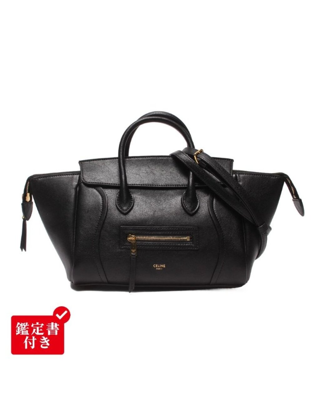 Celine 2-Way Shoulder Bag Crossbody Little Luggage